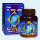 Хитозан-диет капсулы 300 мг, 90 шт - Моргауши